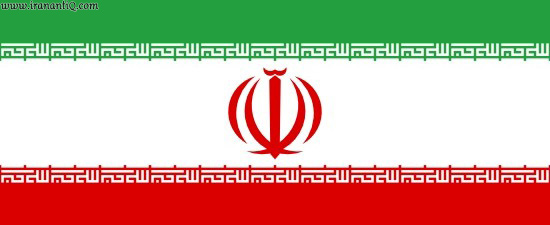 الله اکبر به شیوه معقلی در پرچم ایران