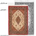بالا زدگی بالا زدگی