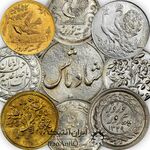 سکه شاباش - سکه شادباش - سکه مبارک باد